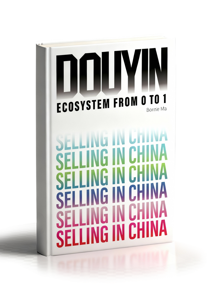 Book cover of Bonnie Ma's book