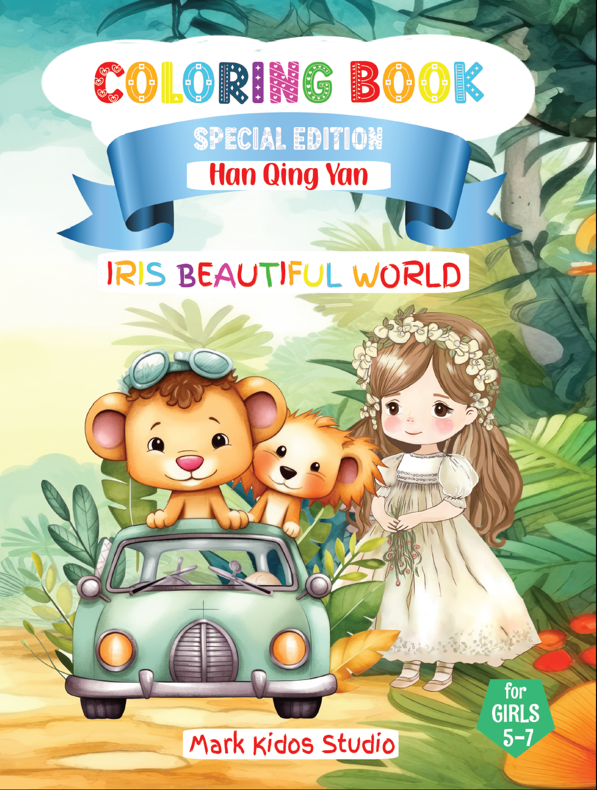 Book cover of Iris Beautiful World